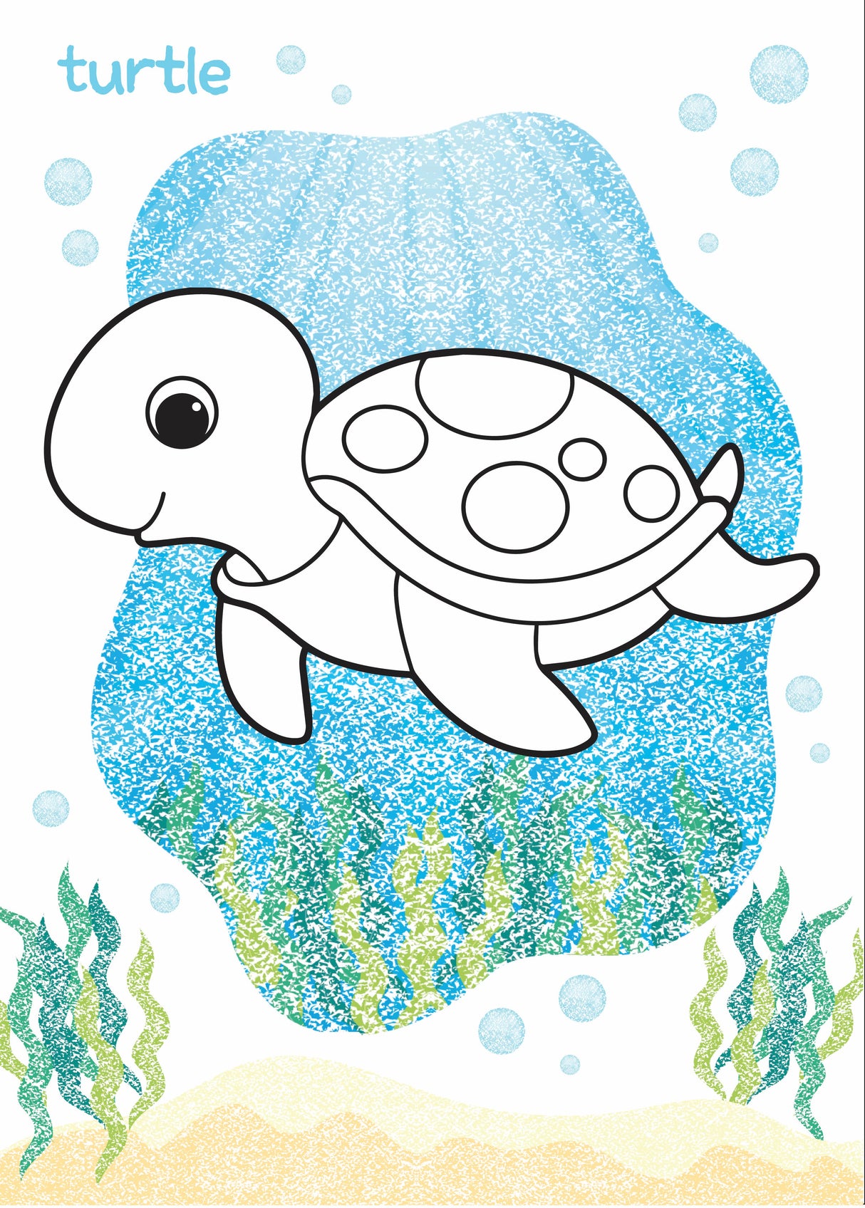 My First Colouring Book - Sea Creatures - Educational Vantage