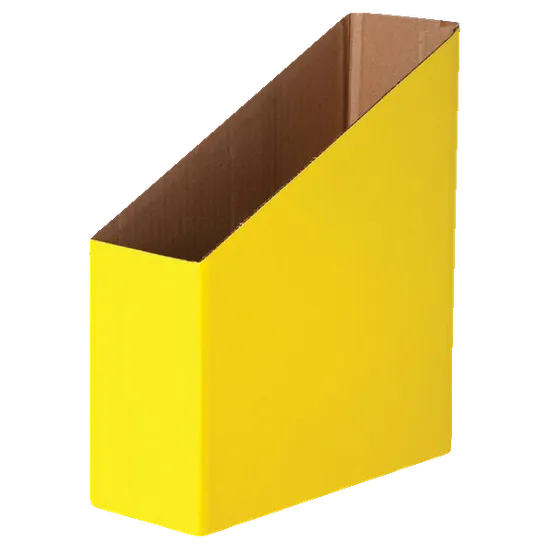 Magazine Box - Pack of 5 - Yellow - Educational Vantage