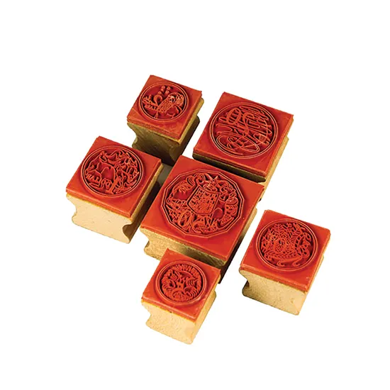 Coin Stamps - Set of 6 Stamps - Educational Vantage