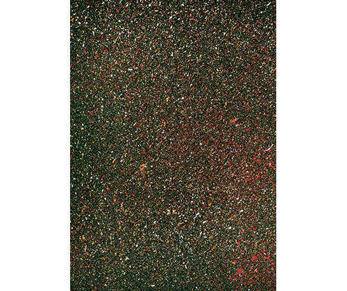 My Story: Aboriginal Australian Paper by Zart A4 Pack of 40 - Educational Vantage