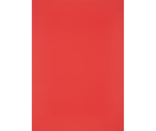 Scratch Coloured A5 Pack of 20 - Educational Vantage