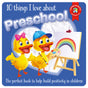 10 Things I Love About Kinde - Educational Vantage