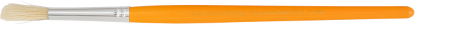 Stubby Mini - Educational Vantage