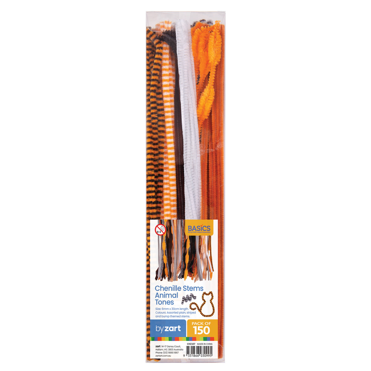 Chenille Stems Animal Tones Pack of 150 - Educational Vantage