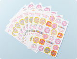 Retro Rewards Merit Sticker Book