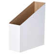 Magazine Box - Pack of 5 - White - Educational Vantage