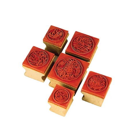 Coin Stamps - Set of 6 Stamps - Educational Vantage