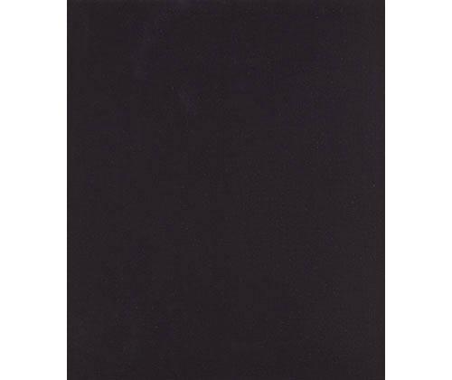 Canvas Board Black - Educational Vantage